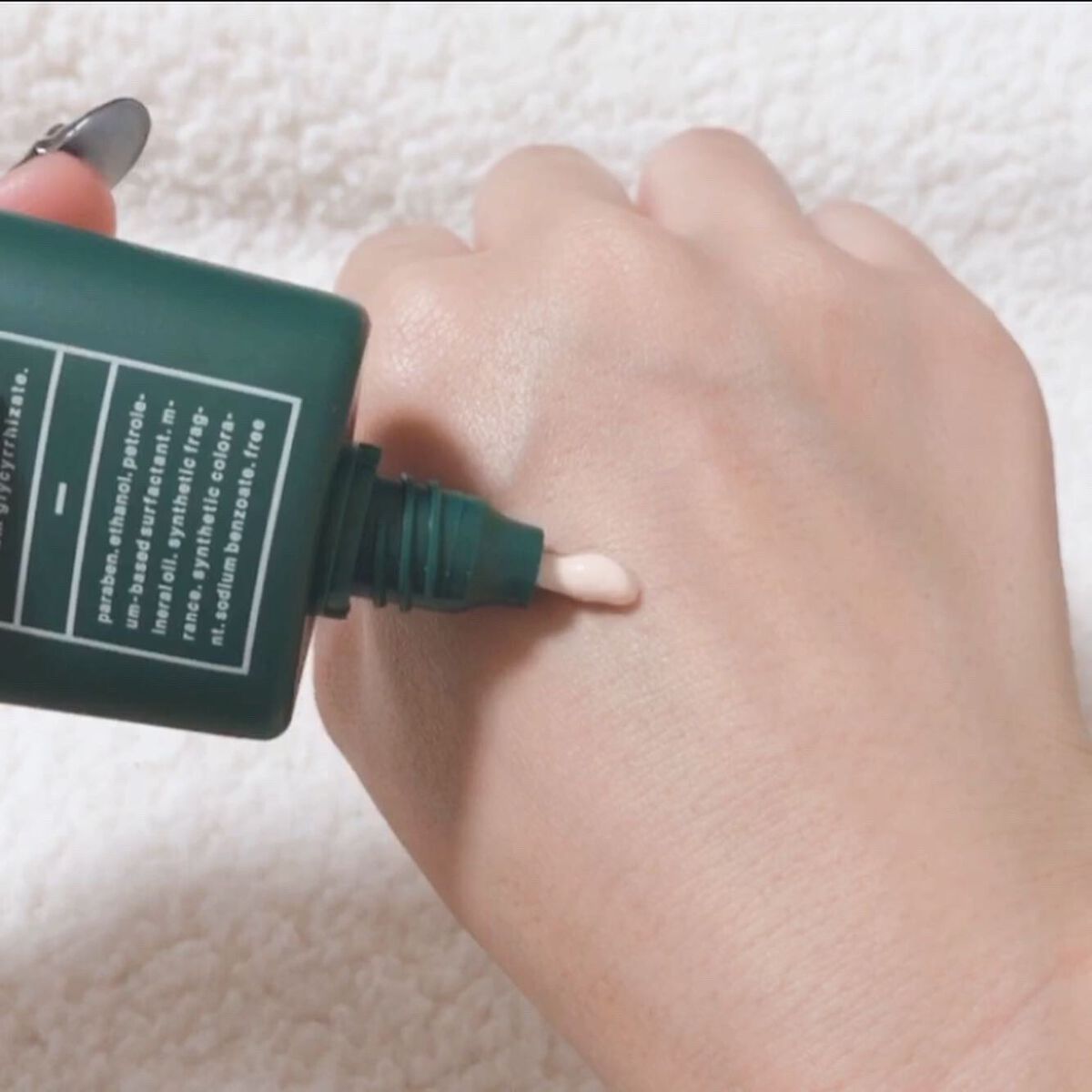 シカ メソッド UV ベースミルク/コジット/日焼け止めミルクを使ったクチコミ（3枚目）