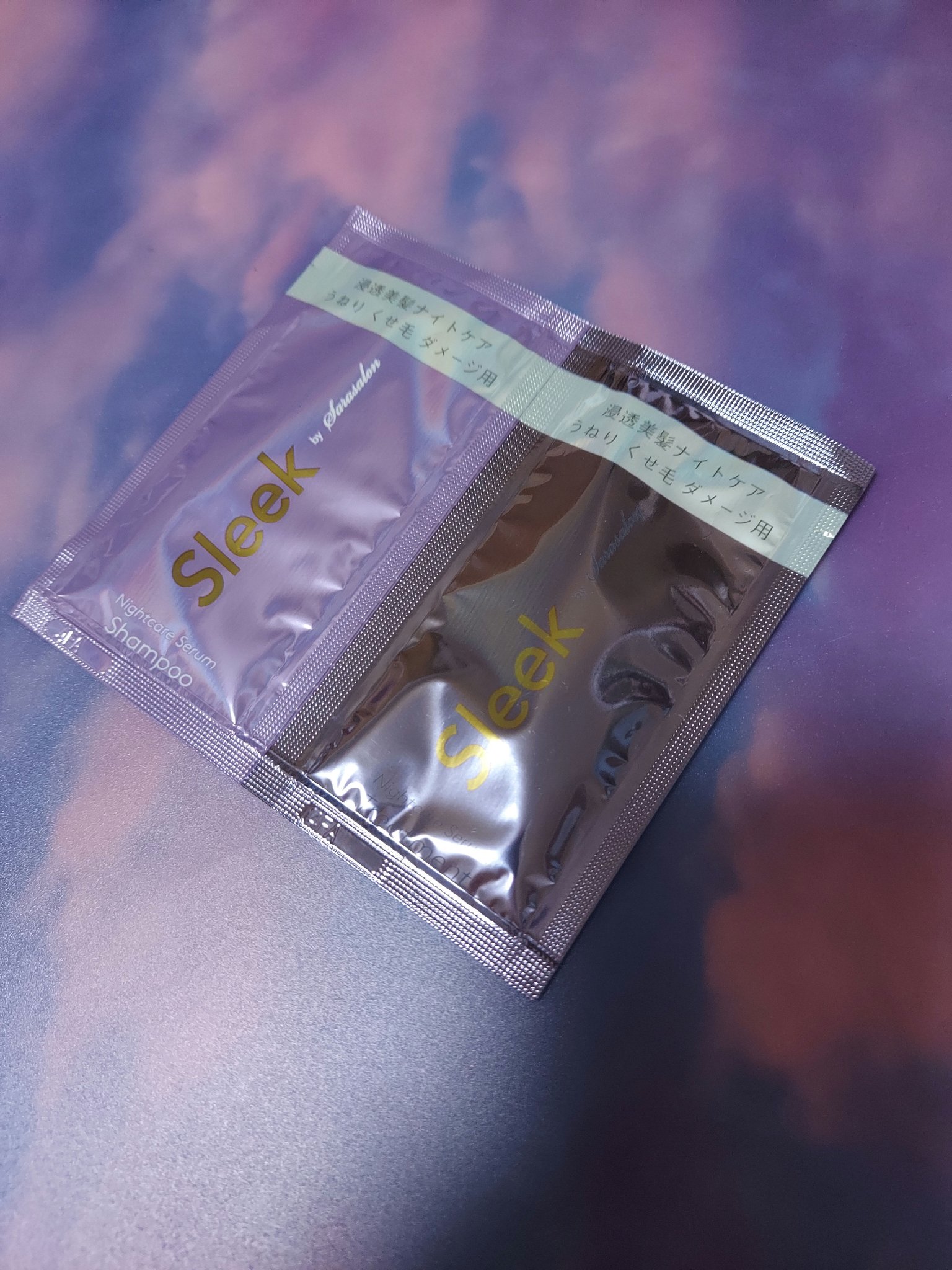 スリークバイサラサロン ナイトケアセラム シャンプー/トリートメント 10mL＋10mL/スリーク by サラサロン/市販シャンプーを使ったクチコミ（1枚目）