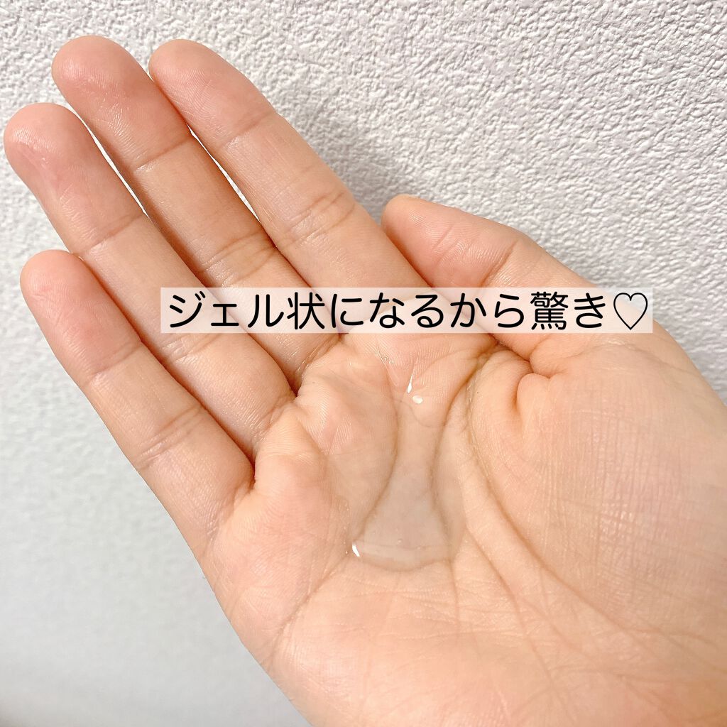 洗顔専科　パーフェクトクリアクレンズ/SENKA（専科）/クレンジングジェルを使ったクチコミ（3枚目）