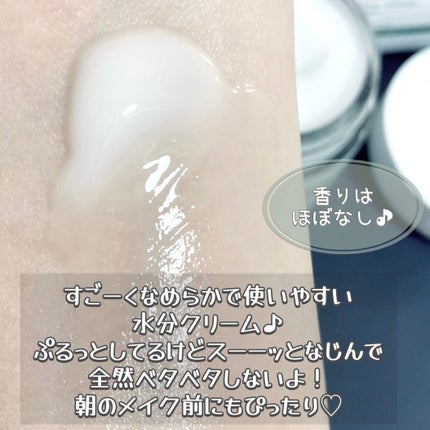 レッドブレミッシュ クリアスージングクリーム/Dr.G/フェイスクリームを使ったクチコミ(3枚目)