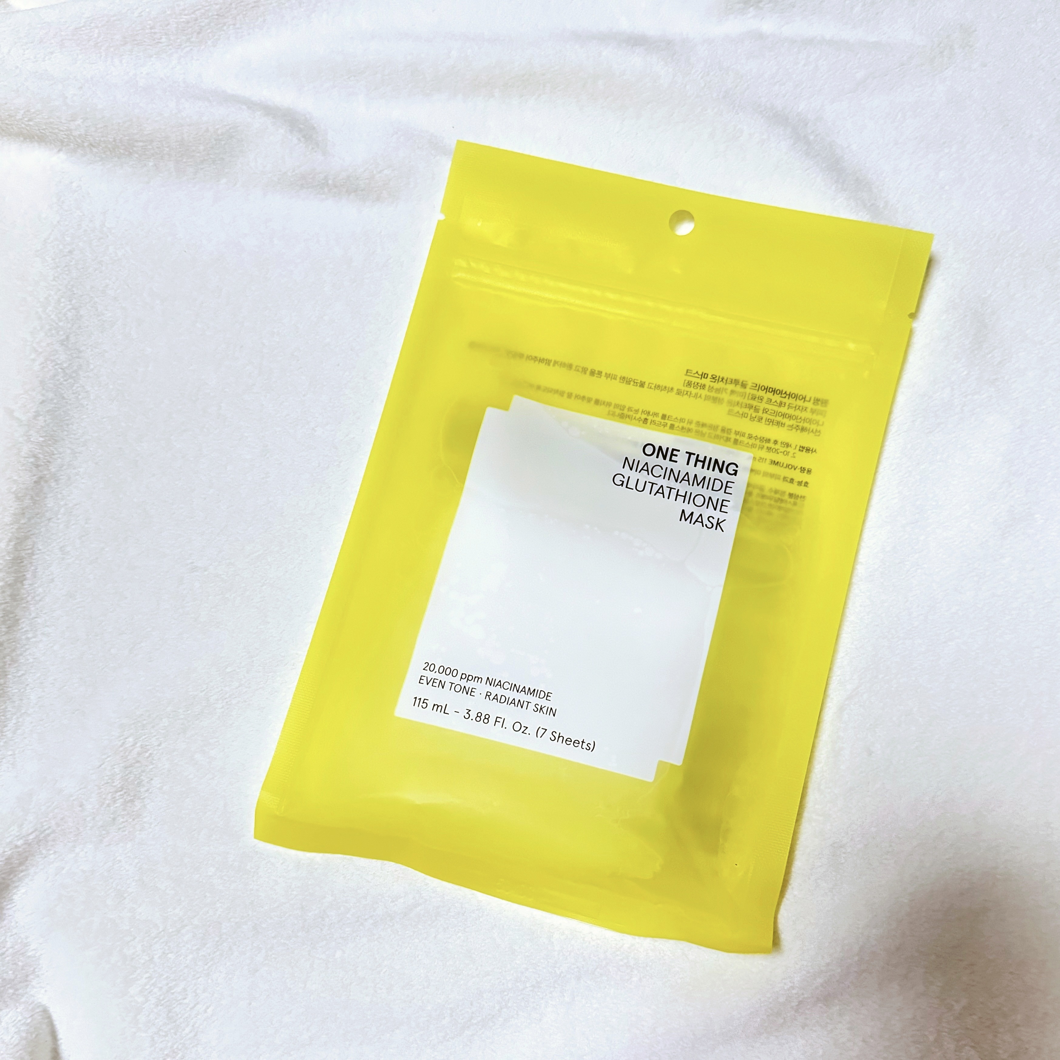 ナイアシンアミドグルタチオンマスク/ONE THING/シートマスク・パックを使ったクチコミ（1枚目）