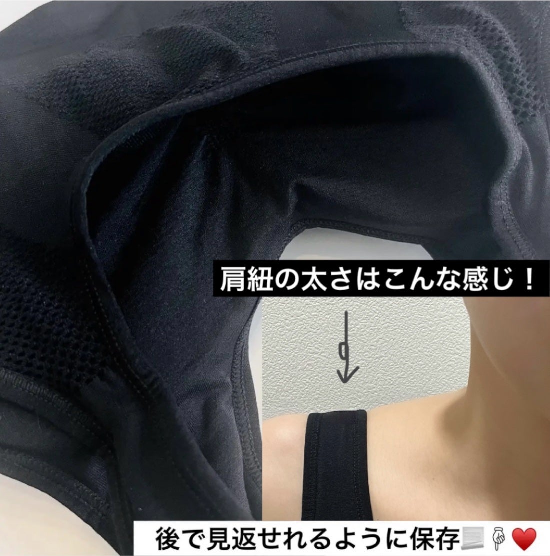 ふわっとマシュマロブラ/クワンジャパン/ナイトブラを使ったクチコミ(5枚目)