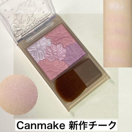 ã°ããŠãã«ãŒã«ããŒã¯ã¹ïŒãã¬ã³ãã¿ã€ãïŒ/ãã£ã³ã¡ã€ã¯/ããŠããŒããŒã¯ã䜿ã£ãã¯ãã³ãïŒ1æç®ïŒ