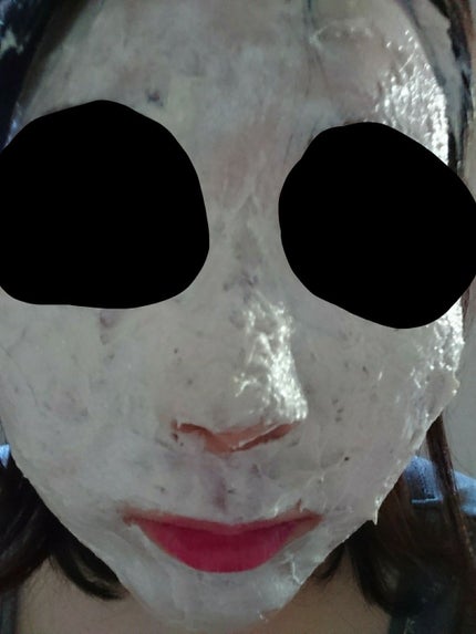 バニームーン/ラッシュ/洗い流すパック・マスクを使ったクチコミ(3枚目)