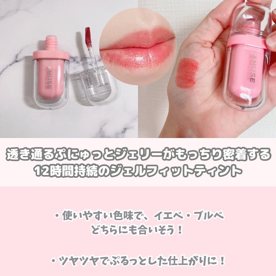 ヴィーガンフェイスオールパレット/AMUSE/アイシャドウパレットを使ったクチコミ(8枚目)