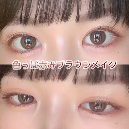 キラキラ アイシャドウ/ETUDE/スティックアイシャドウを使ったクチコミ(1枚目)
