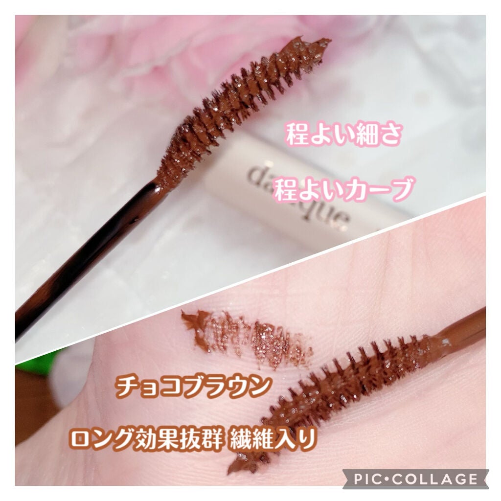 ムードアップマスカラ ロング&カール/dasique/マスカラを使ったクチコミ(2枚目)