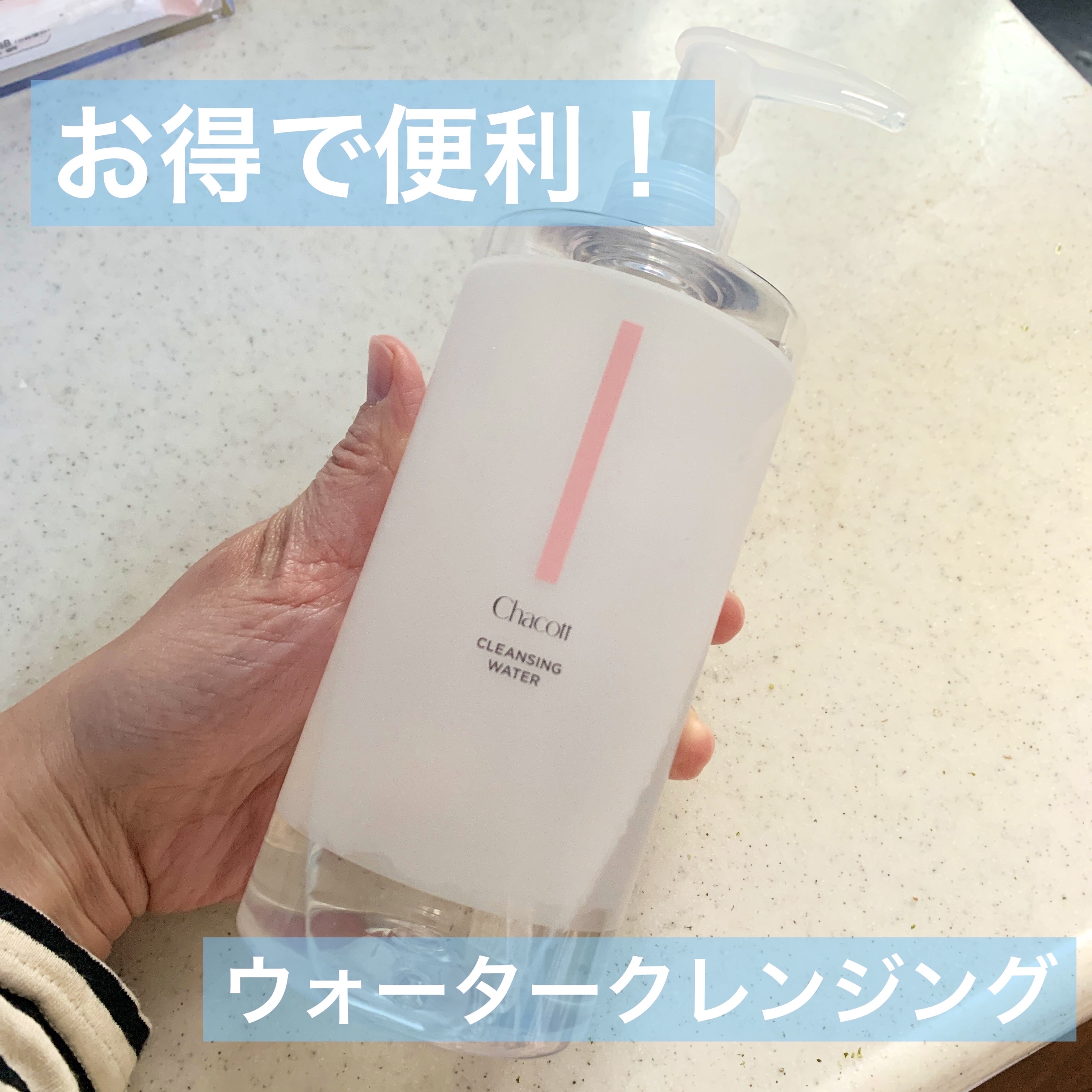 ペリペラ インク ムード グロイ ティント/PERIPERA/リップティントを使ったクチコミ（1枚目）