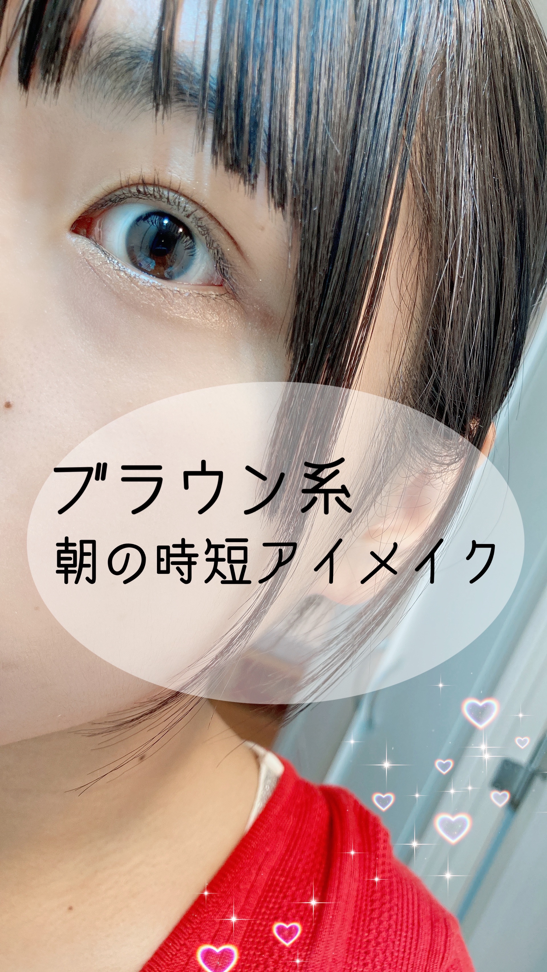 OO!LONG シフォンタイムズアイ 01 はちみつタルト/LEEMEMBER/アイシャドウパレットを使ったクチコミ（1枚目）