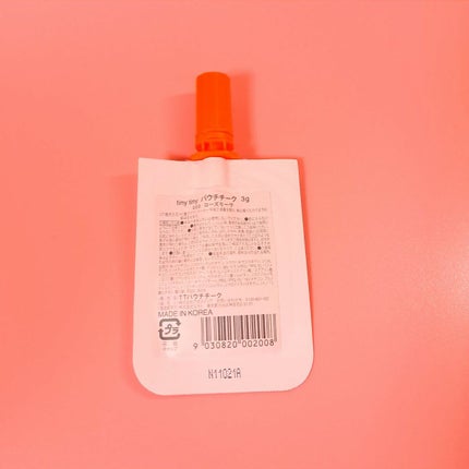 パウチチーク 02 ローズモーヴ/tiny tiny/ジェル・クリームチークの画像