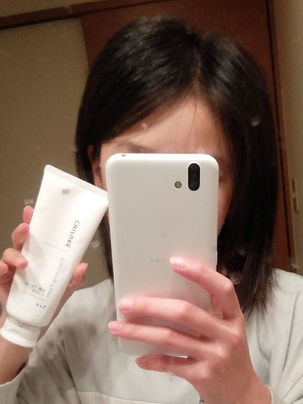 を使ったクチコミ(1枚目)