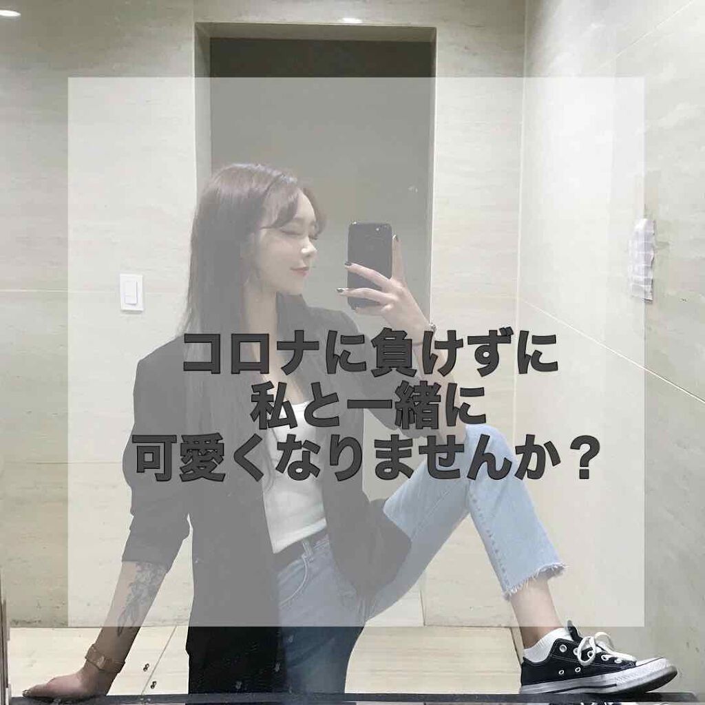 Mana on LIPS 「みなさん!お久しぶりです~只今、コロナで室内にこもってしまうん..」(1枚目)