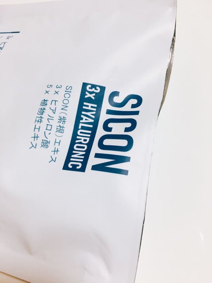 集中保湿福袋300枚/MITOMO/シートマスク・パックを使ったクチコミ(4枚目)