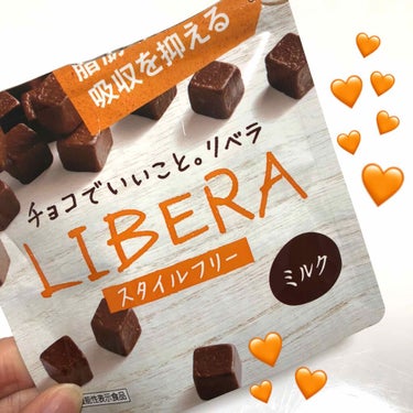 Liberaミルク/グリコ/食品を使ったクチコミ（1枚目）