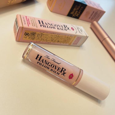 ～トゥー フェイスド ハングオーバー～ ピロー バーム リップ トリートメント/Too Faced/リップケア・リップクリームを使ったクチコミ（3枚目）