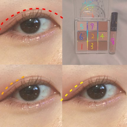 リキッド グリッター シャドウ/rom&nd/グリッターを使ったクチコミ(2枚目)