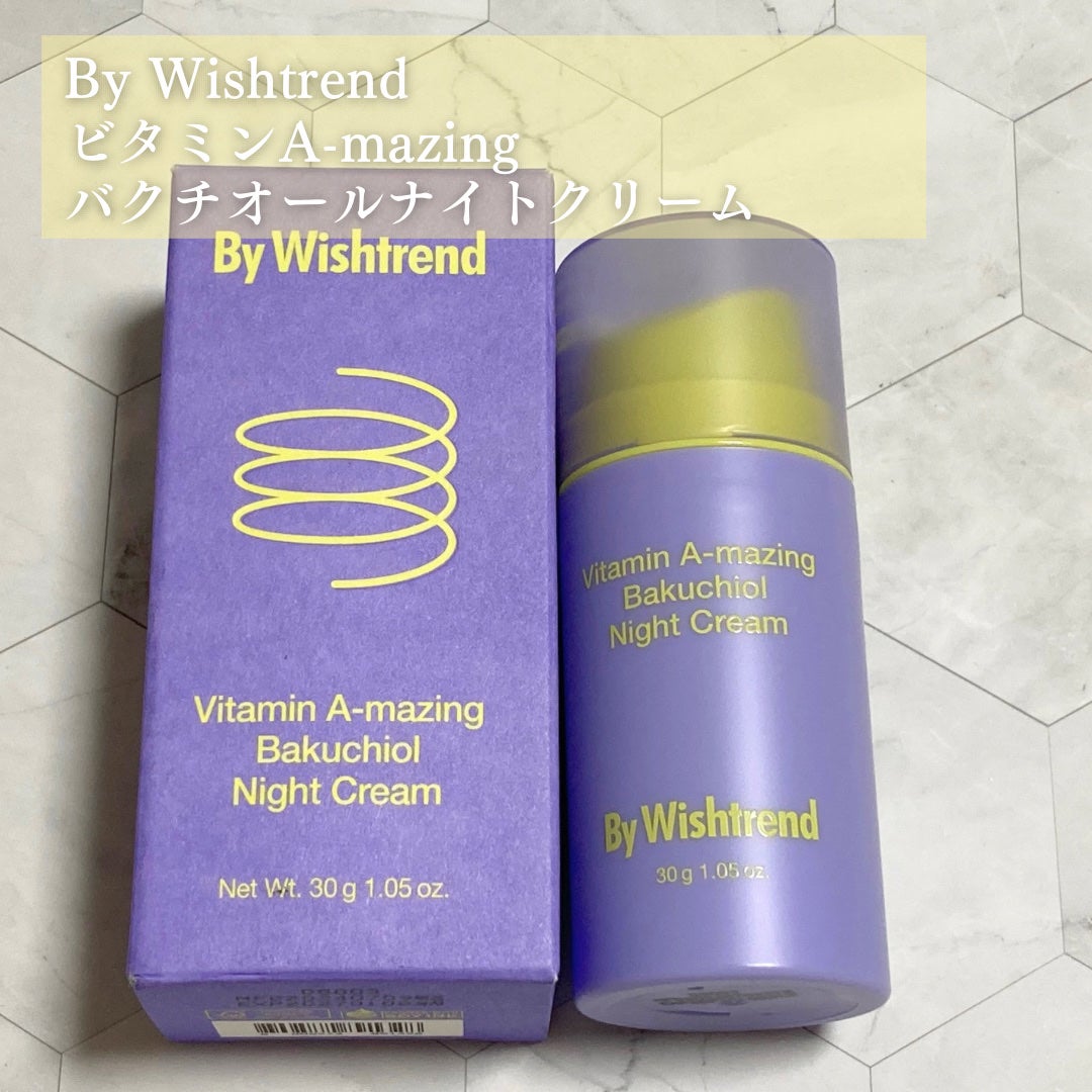 ビタミンA-mazingバクチオールナイトクリーム/By Wishtrend/フェイスクリームを使ったクチコミ(2枚目)