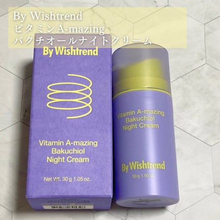 ビタミンA-mazingバクチオールナイトクリーム/By Wishtrend/フェイスクリームを使ったクチコミ(2枚目)