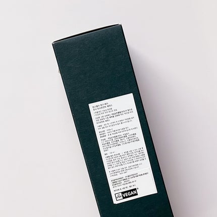 ワンダーベジ ジューシー トリートメント エッセンス/Hersteller/美容液を使ったクチコミ(3枚目)