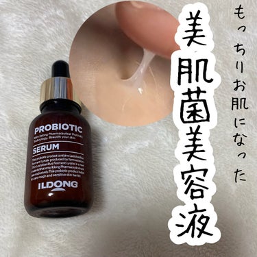 イルドン製薬 プロバイオティクセラムのクチコミ「🌟美肌菌美容液

イルドン製薬
プロバイオティクセラム　30ml
1+1 ¥3200

✳︎特.....」（1枚目）