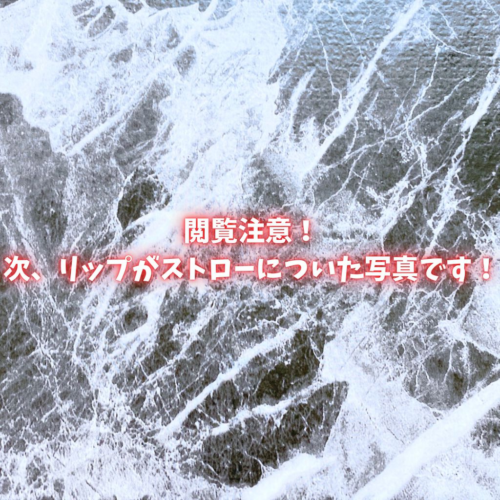 LASTING SMOOTH LIPSTICK(ラスティングスムースリップスティック)/iLLO/口紅を使ったクチコミ(8枚目)