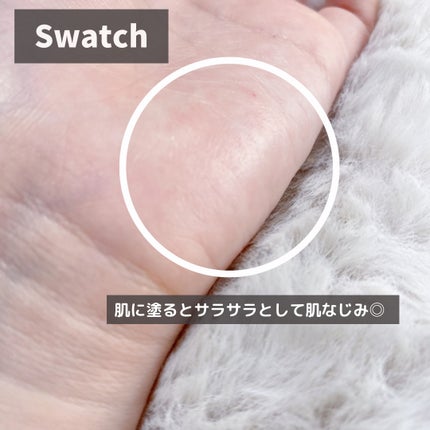 ザ・タイムR デイエッセンススティック/IPSA/美容液を使ったクチコミ(4枚目)