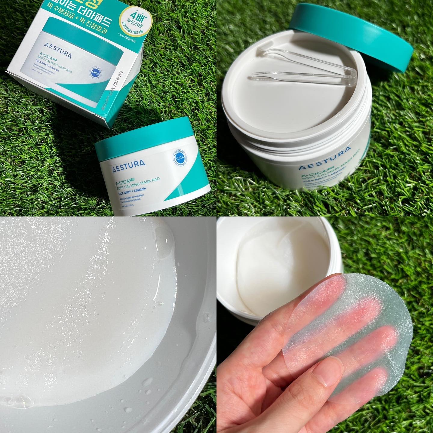 エイシカ365 ブレミッシュカーミングセラム/AESTURA/美容液を使ったクチコミ（3枚目）