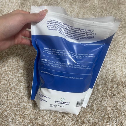 ピュアマグネシウムフレーク/Life-flo/無機塩系入浴剤を使ったクチコミ(2枚目)