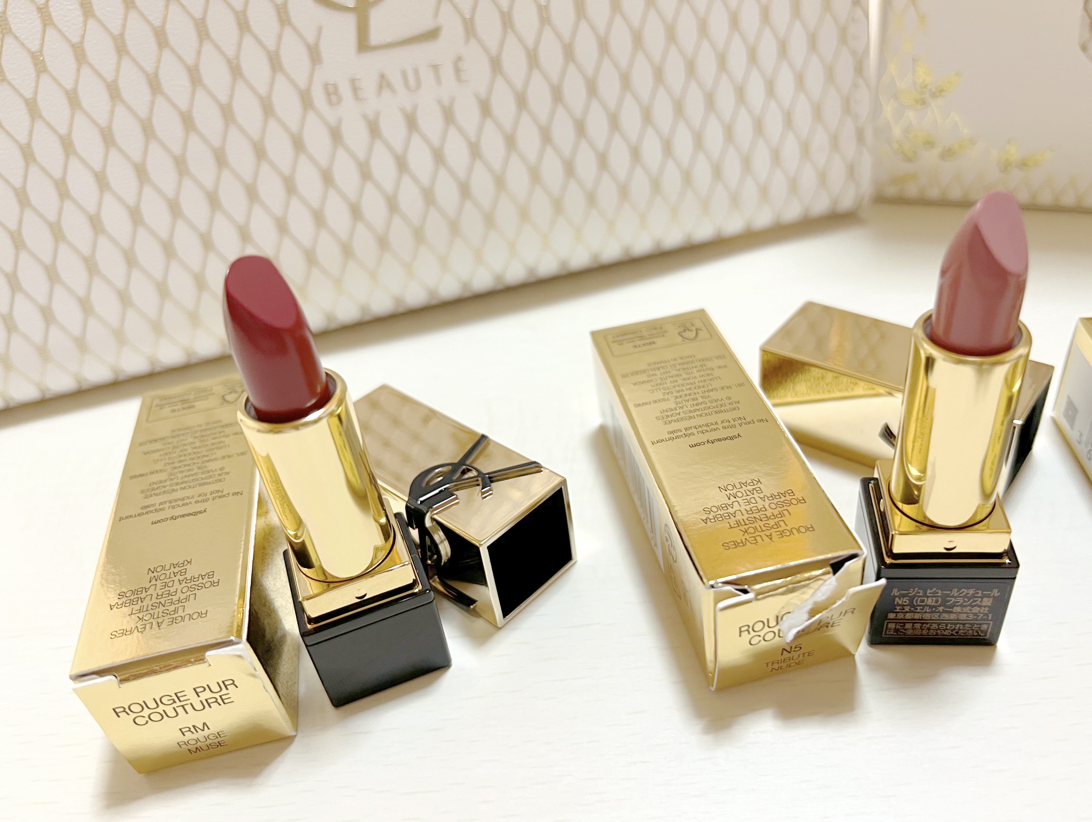 試してみた】YSL ミニ リップセット YVES SAINT LAURENT BEAUTEの