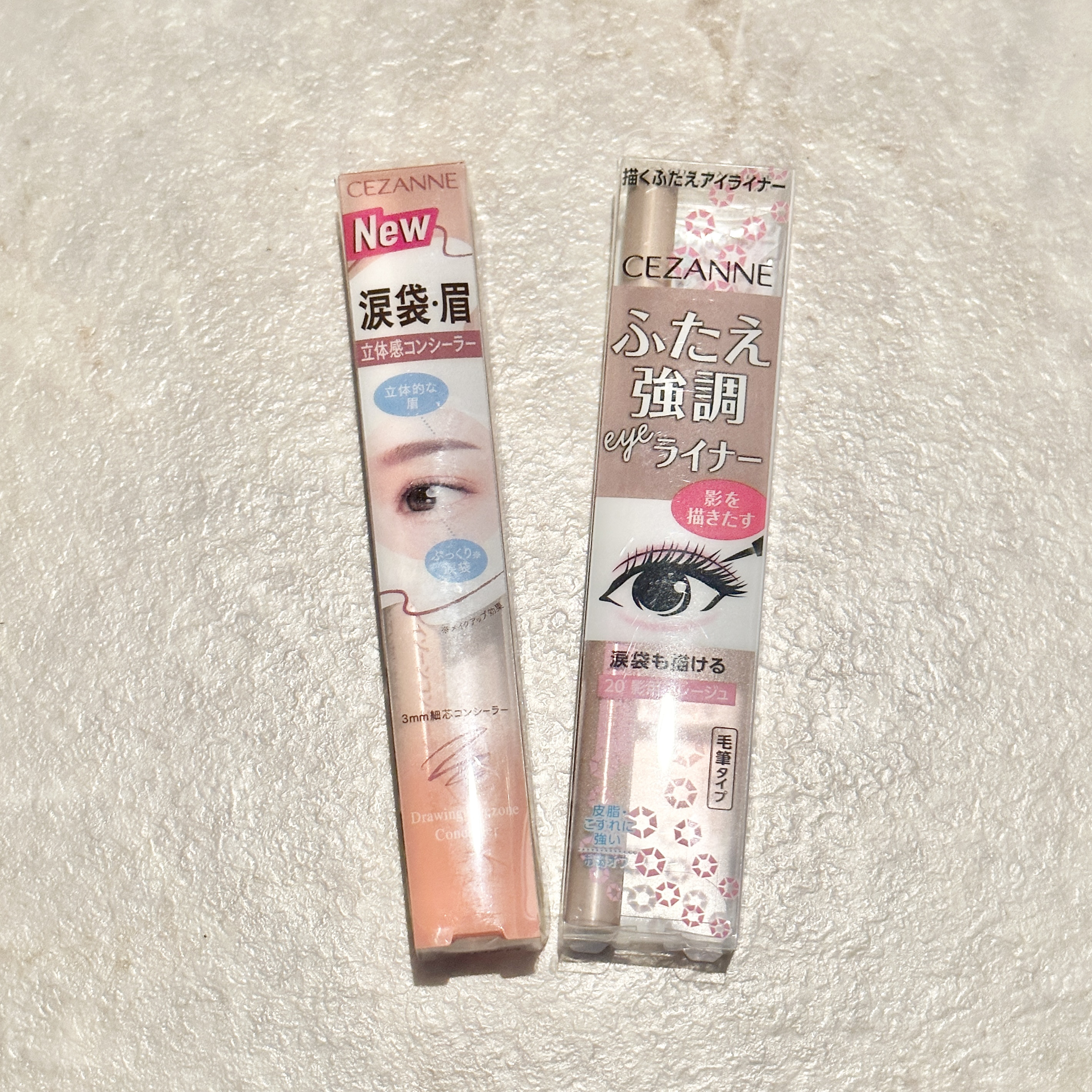 描くアイゾーンコンシーラー/CEZANNE/ペンシルコンシーラーを使ったクチコミ（1枚目）