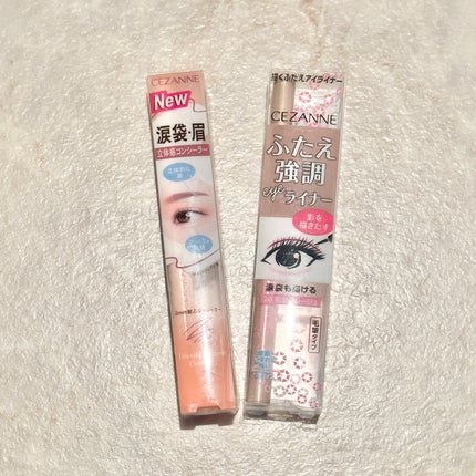 描くふたえアイライナー/CEZANNE/リキッドアイライナーを使ったクチコミ(1枚目)