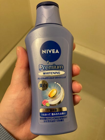プレミアムボディミルク ホワイトニング【医薬部外品】 /ニベア/ボディミルクを使ったクチコミ(1枚目)
