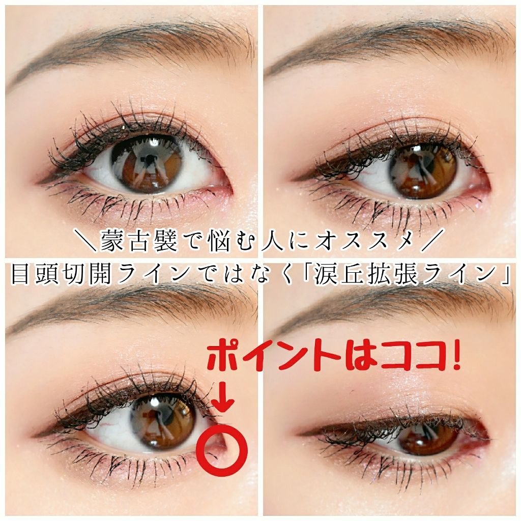 リップ ライナー/ちふれ/リップライナーを使ったクチコミ(1枚目)