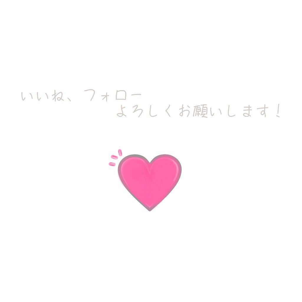 ハトムギ保湿ジェル(ナチュリエ スキンコンディショニングジェル)/ナチュリエ/美容液を使ったクチコミ(5枚目)
