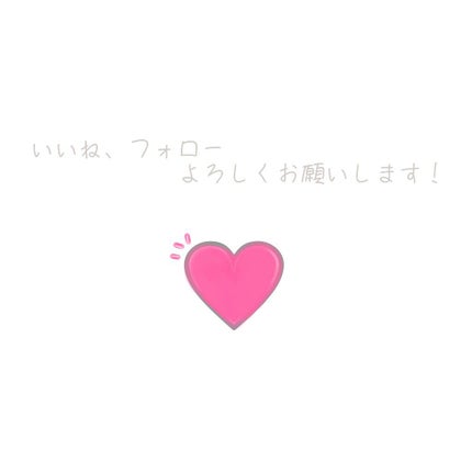 ハトムギ保湿ジェル(ナチュリエ スキンコンディショニングジェル)/ナチュリエ/美容液を使ったクチコミ(5枚目)