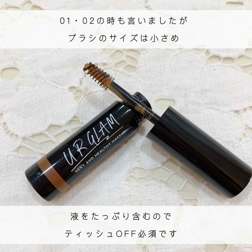 URGLAM EYEBROW MASCARA a(アイブロウマスカラa)/U R GLAM/眉マスカラを使ったクチコミ(2枚目)