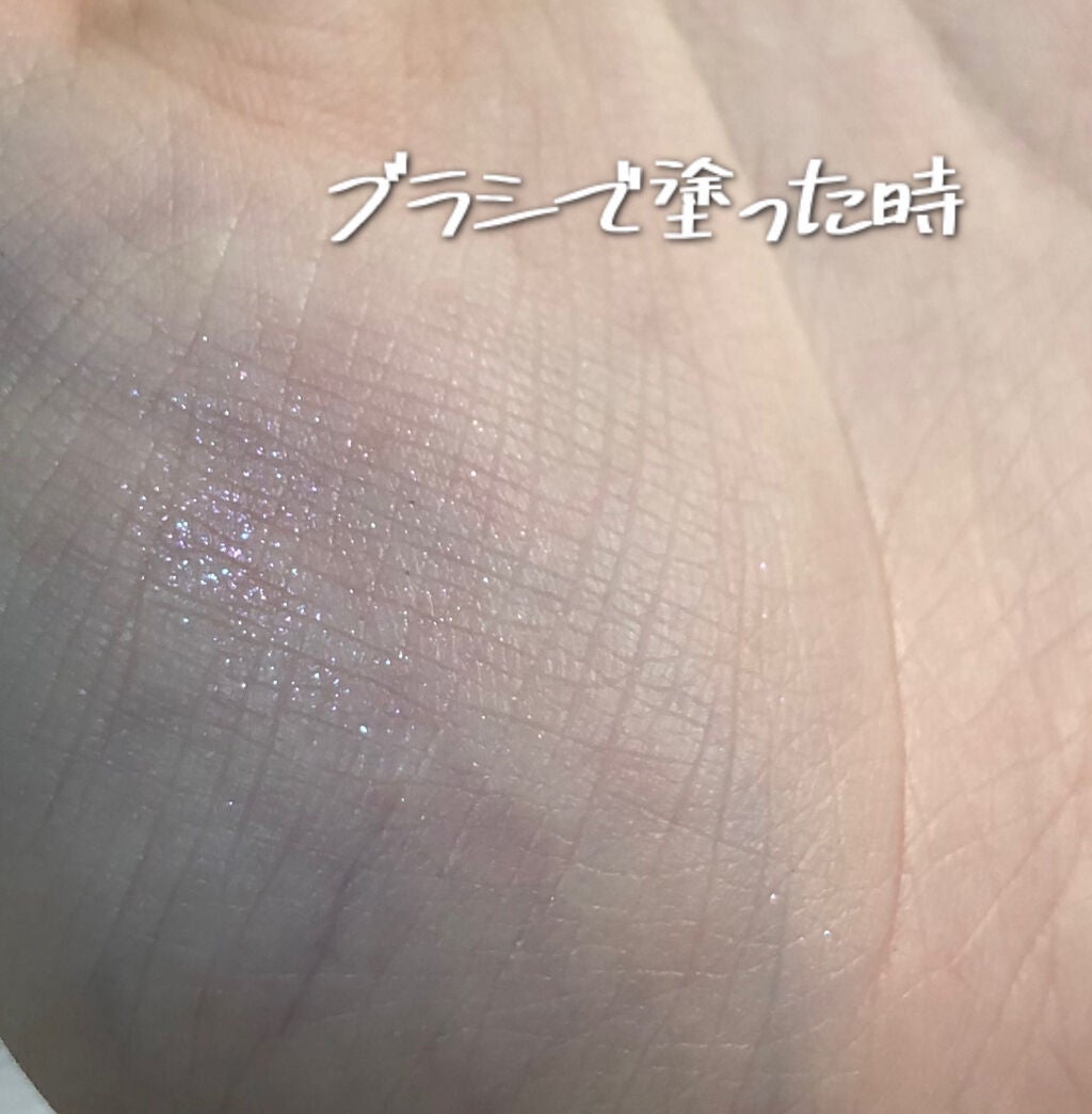 シングルカラーアイシャドウ/CEZANNE/単色アイシャドウを使ったクチコミ(6枚目)