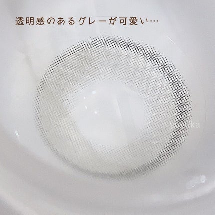 YURIAL Monthly/i-DOL/カラーコンタクトレンズを使ったクチコミ(2枚目)