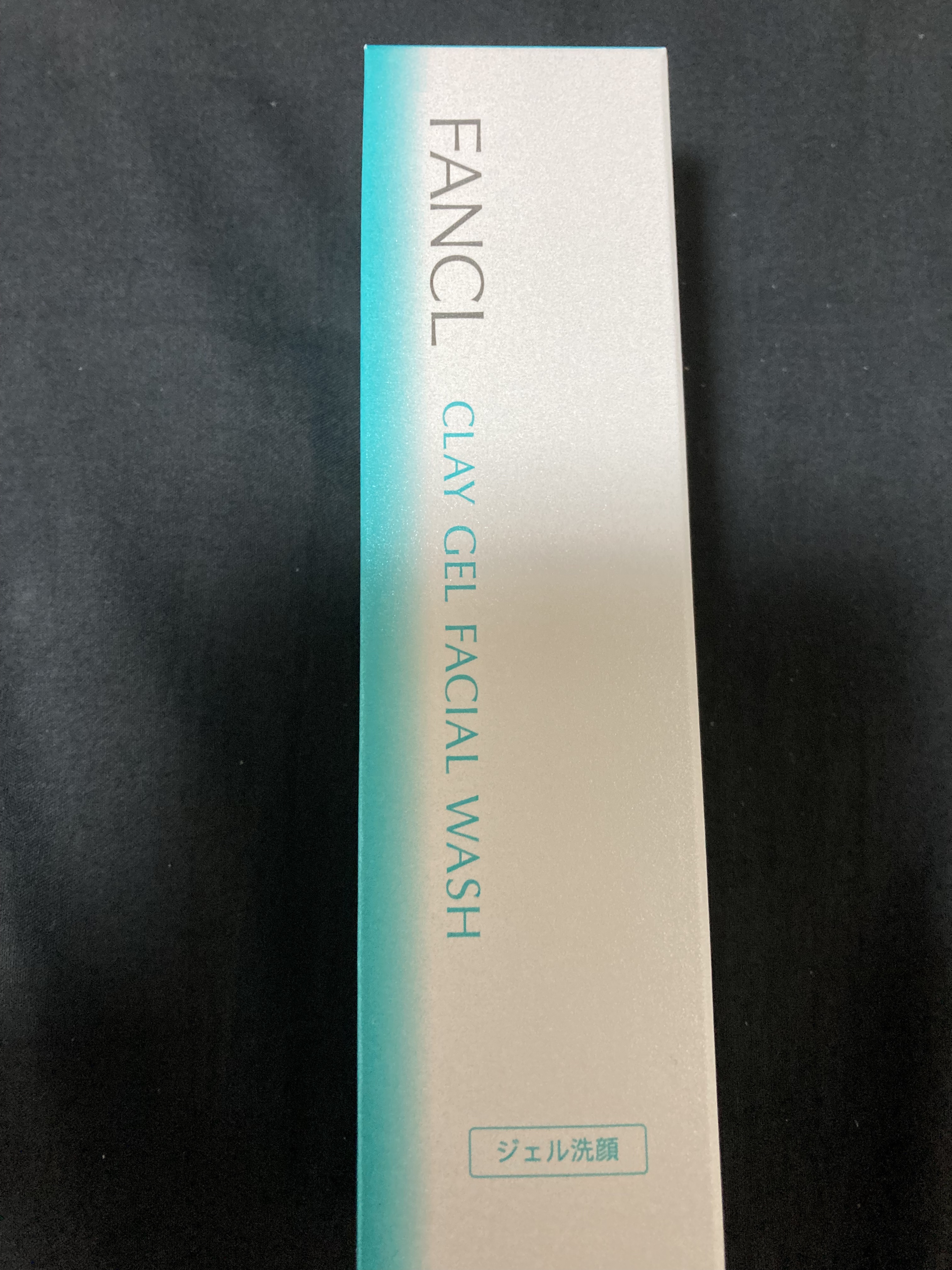 泥ジェル洗顔/ファンケル/その他洗顔料を使ったクチコミ（1枚目）