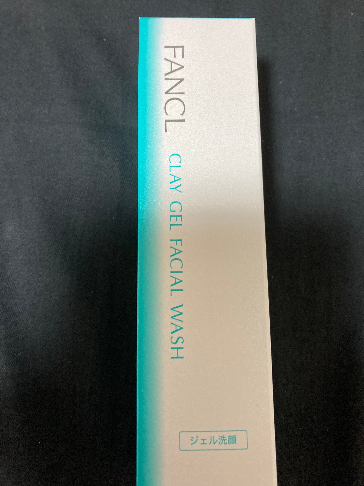 泥ジェル洗顔/ファンケル/その他洗顔料を使ったクチコミ(1枚目)