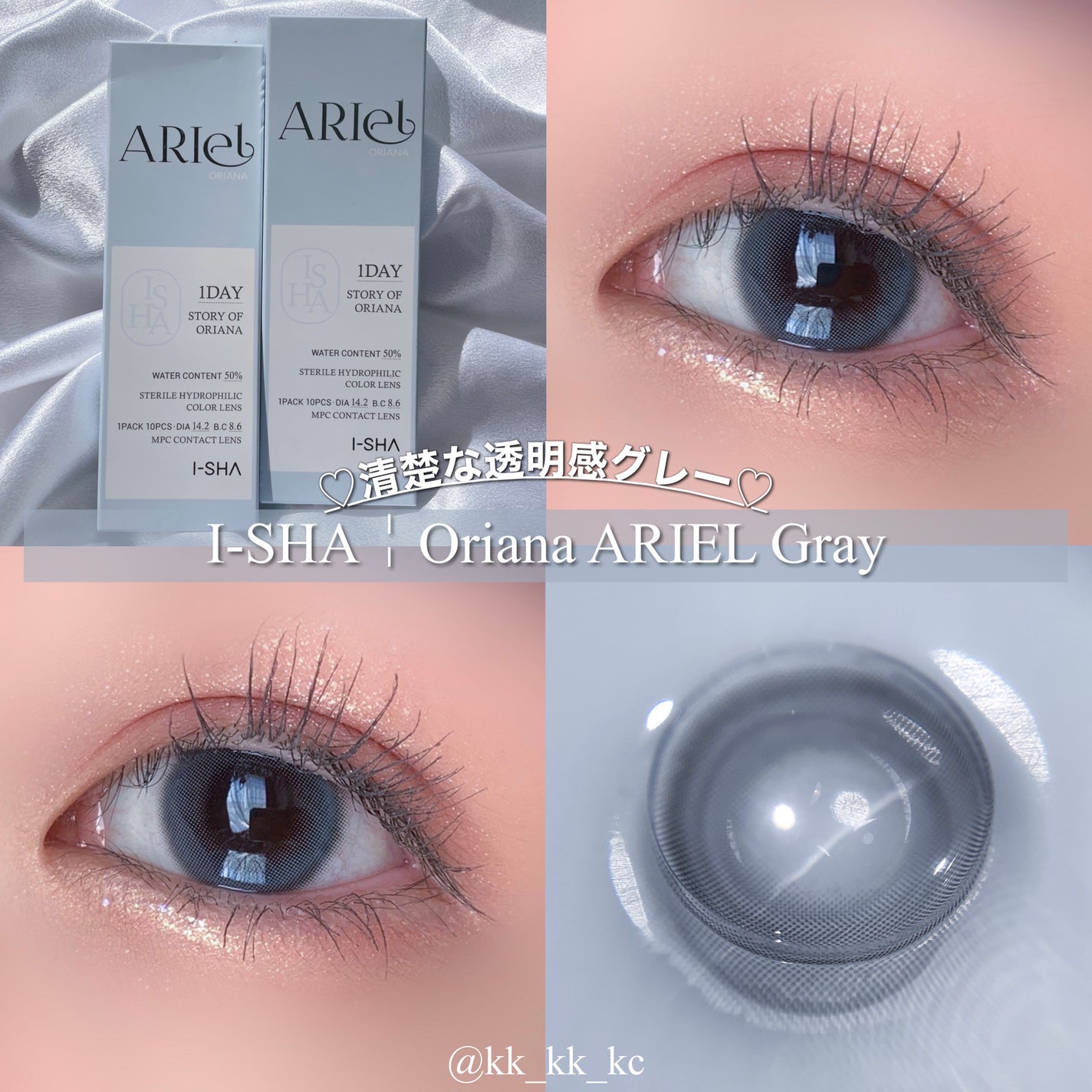 arii ðŠ¢ð€ã«ã©ã³ã³ãã㢠on LIPS ãéãéãæž
æ¥ãªéææã°ã¬ãŒïŒI-SHA-ãªãªã¢ãã¢ãªãšã«ã°ã¬..ãïŒ1æç®ïŒ