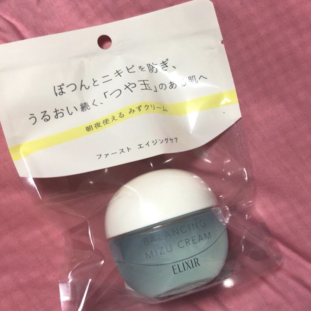  エリクシール ルフレ バランシング みずクリーム/エリクシール/フェイスクリームを使ったクチコミ（1枚目）
