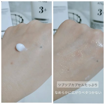 3セラミドパンテノールモイスチャーバリアクリーム/Anua/フェイスクリームを使ったクチコミ(4枚目)