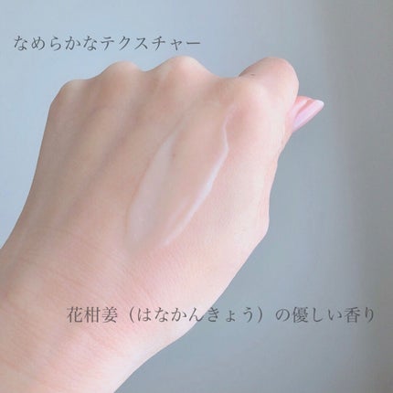 ソフィーナ ハリ美容液(モイストリフト美容液)/SOFINA/美容液を使ったクチコミ(3枚目)