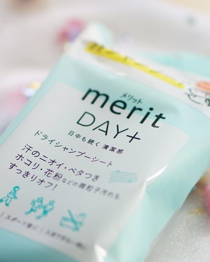 メリット ドライシャンプーシート すっきり爽快タイプ/メリット/ドライシャンプーを使ったクチコミ(9枚目)