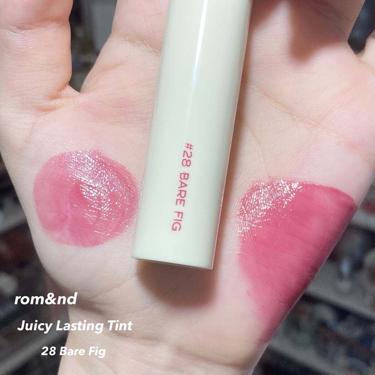 ジューシーラスティングティント/rom&nd/リップティントを使ったクチコミ(2枚目)