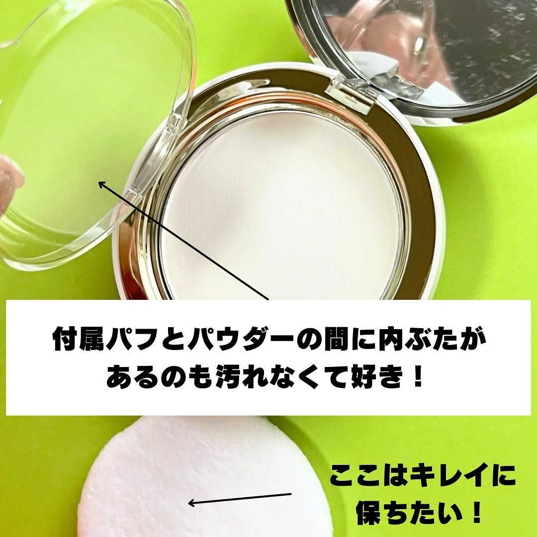 ハイドラセッティングパウダー/byLieto/プレストパウダーを使ったクチコミ(4枚目)