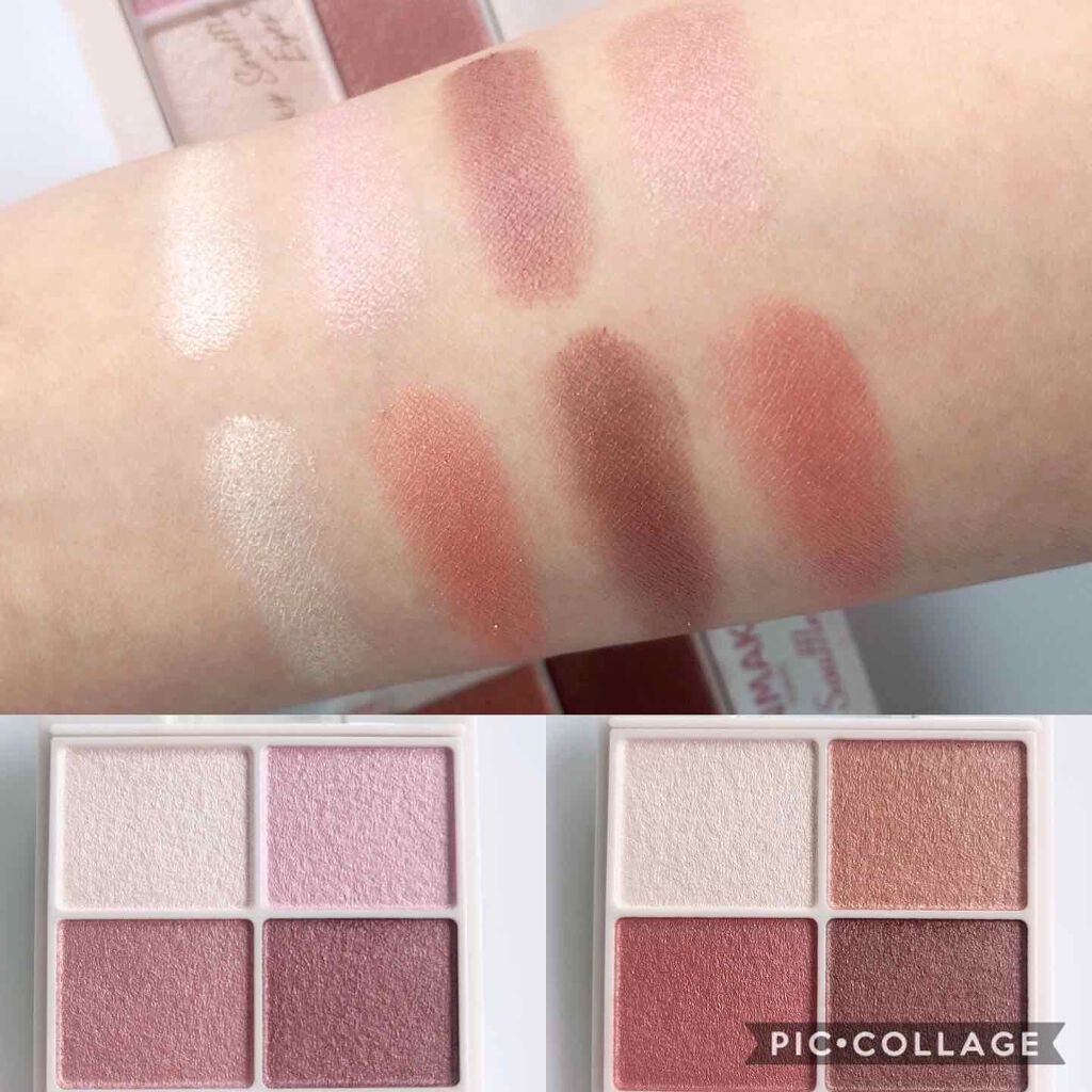 クイックラッシュカーラー/キャンメイク/マスカラ下地を使ったクチコミ（2枚目）