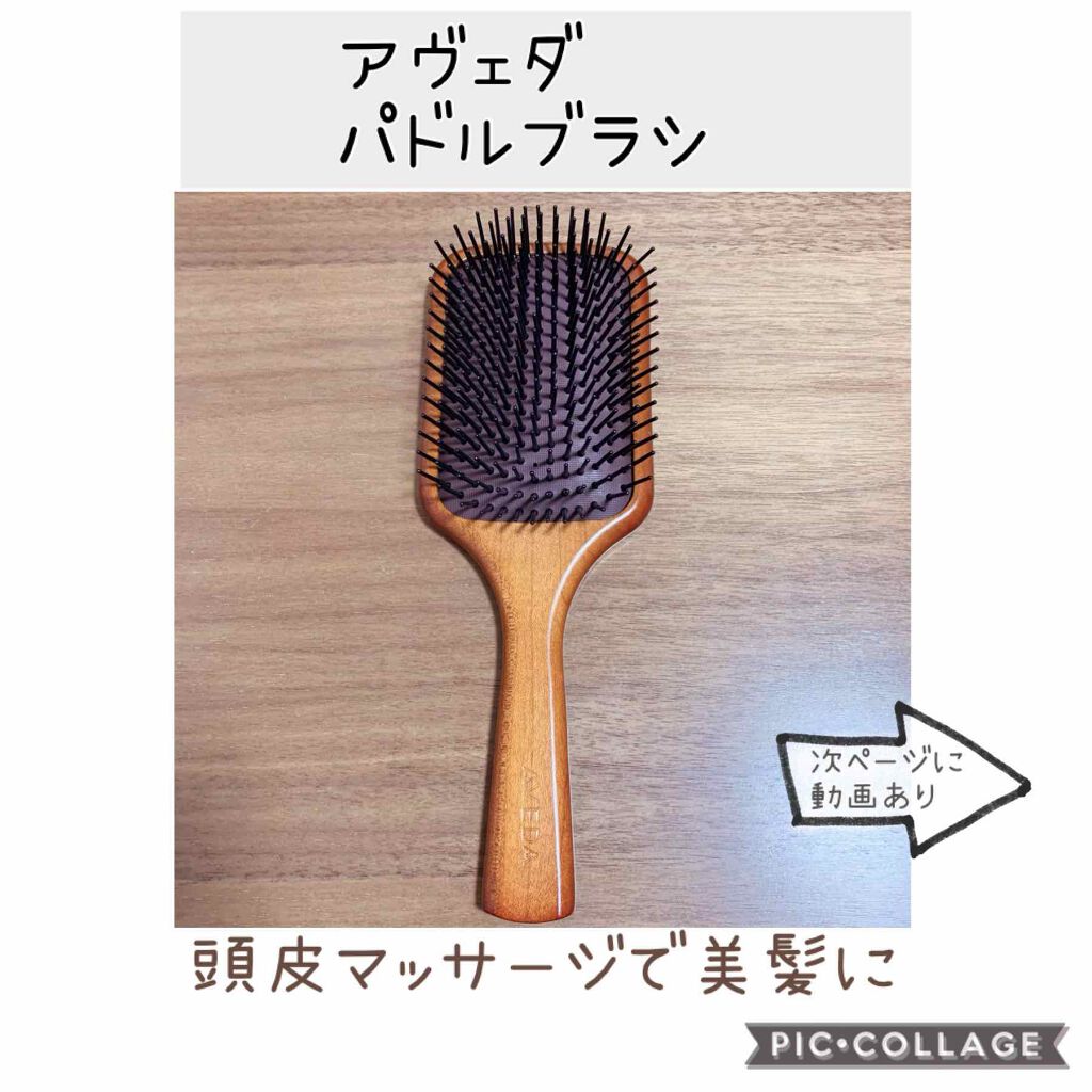 クリアスパフォーム/プラーミア/サロンシャンプーを使ったクチコミ（3枚目）