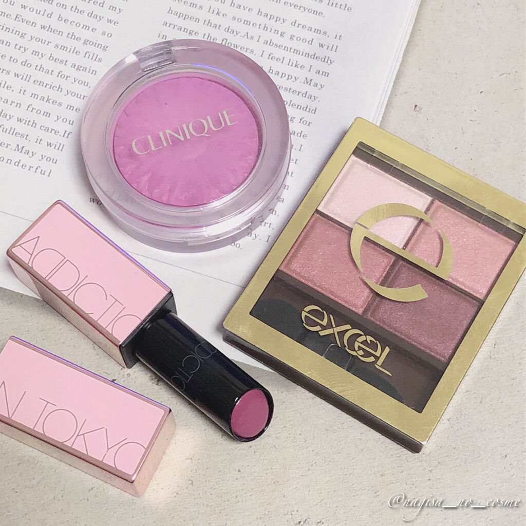 試してみた】ザ リップスティック エクストレム シャイン “エターナル